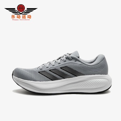 Adidas/阿迪达斯正品RESPONSERUNNER2织物鞋舒适经典跑步鞋KJ1734