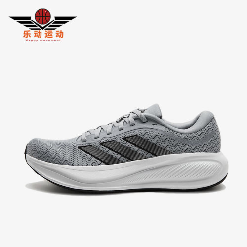 Adidas/阿迪达斯正品RESPONSERUNNER2织物鞋舒适经典跑步鞋KJ1734