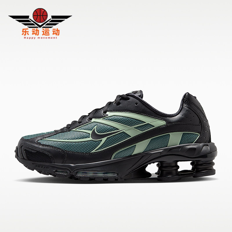 Nike/耐克正品Shox Ride 2男士时尚防滑经典运动休闲鞋IR0047-300