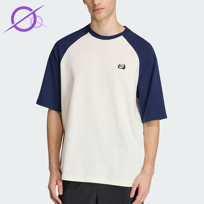 Adidas/阿迪达斯正品夏季男士休闲宽松熊猫图案运动短袖T恤KB4854
