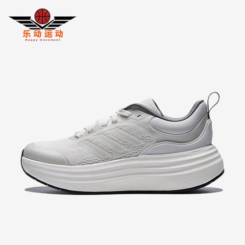 Adidas/阿迪达斯正品NORASHEL新款女白色经典厚底鞋跑步鞋JS4890