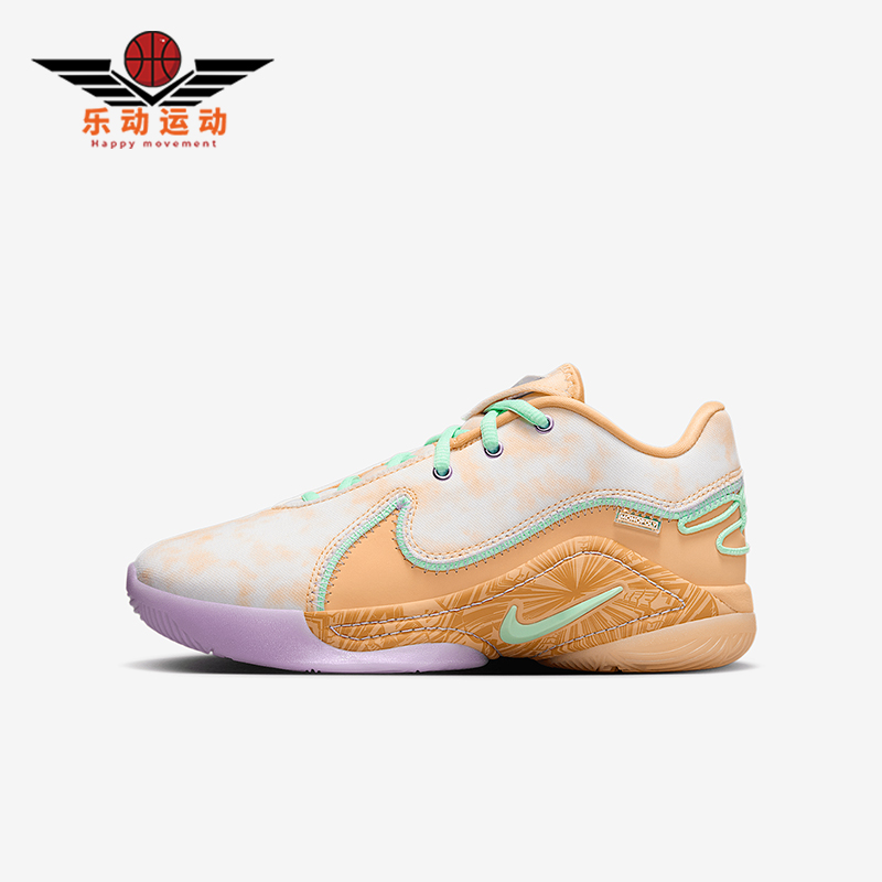 Nike/耐克正品LeBron XXII儿童时尚拼接缓震篮球鞋HV8615-200