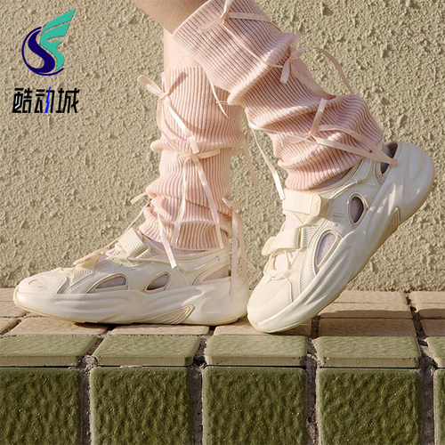 Adidas/阿迪达斯正品OZWAVE SANDAL男女经典透气厚底凉鞋JS4577