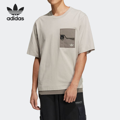 Adidas/阿迪达斯正品三叶草当季新款男子运动休闲T恤HE6617