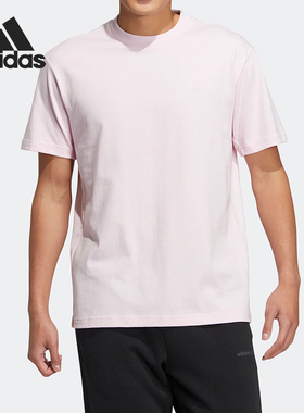 Adidas/阿迪达斯正品neo男女同款圆领运动宽松短袖T恤HS6815