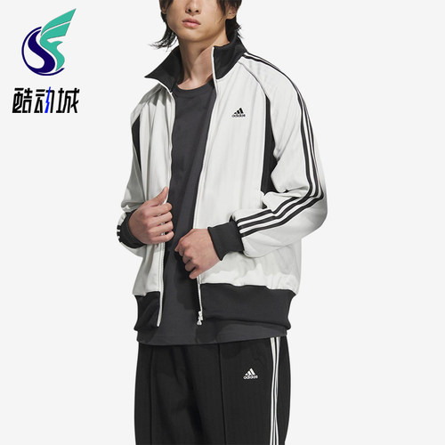 Adidas/阿迪达斯正品BYD3S 男女侧条纹经典立领柔软夹克JG8580
