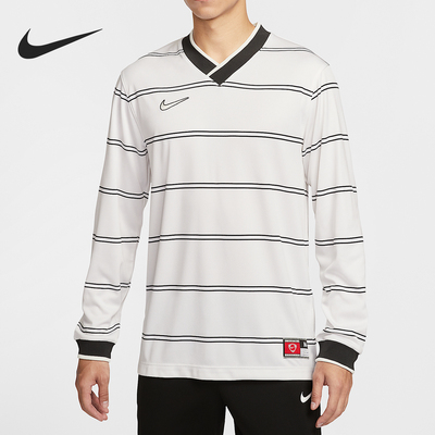 Nike/耐克正品Energy Dri-FIT男士运动V领条纹足球上衣IF1533-121