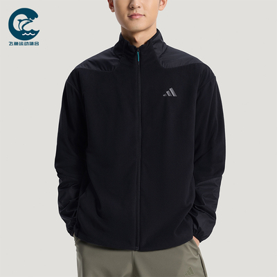 Adidas/阿迪达斯正品拒水三合一加绒男士经典运动夹克外套KW4765