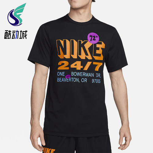 Nike/耐克正品夏季新款男装印花休闲经典运动短袖T恤FN3989-010