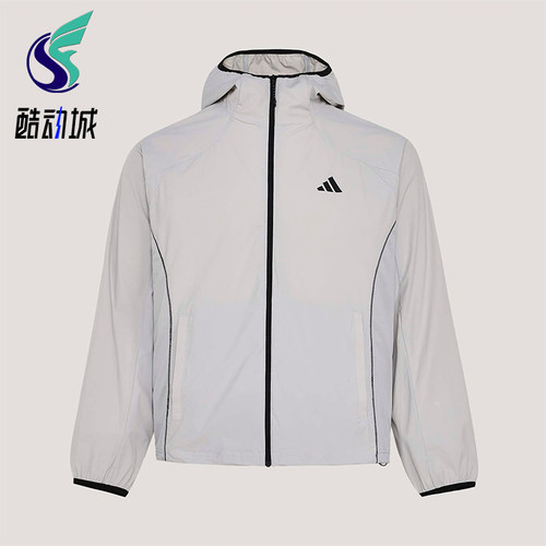 Adidas/阿迪达斯正品LOOSE HOOD JACKET男士凉感梭织夹克KY9999