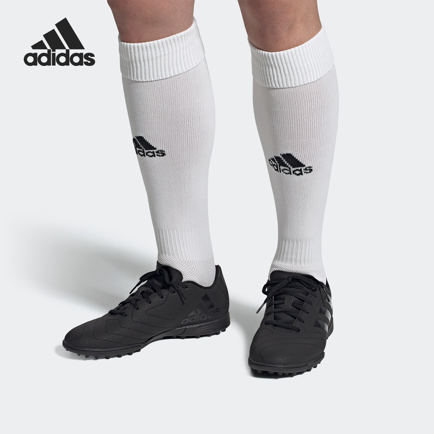 Adidas/阿迪达斯正品 男鞋当季新款 运动训练TF训练足球鞋 EF7246,运动鞋new,足球鞋,淘宝优惠券,粉丝福利购,淘宝优惠卷