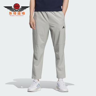ENT WVPNT男士 经典 KC5326 Adidas 梭织运动长裤 阿迪达斯正品