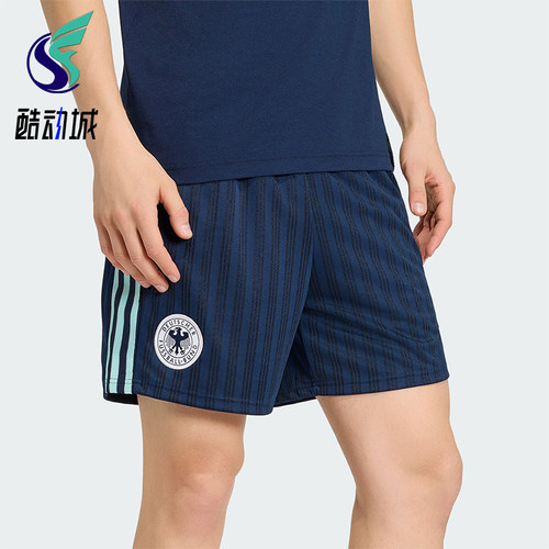 Adidas/阿迪达斯正品GERMANY SHORTS男士运动足球宽松短裤JZ9343