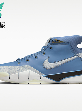 Nike/耐克正品Kobe 1 Protro Men男士耐磨缓震篮球鞋IM0541-400