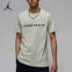 IB7354 Nike 针织圆领透气运动短袖 JORDAN男士 034 耐克正品