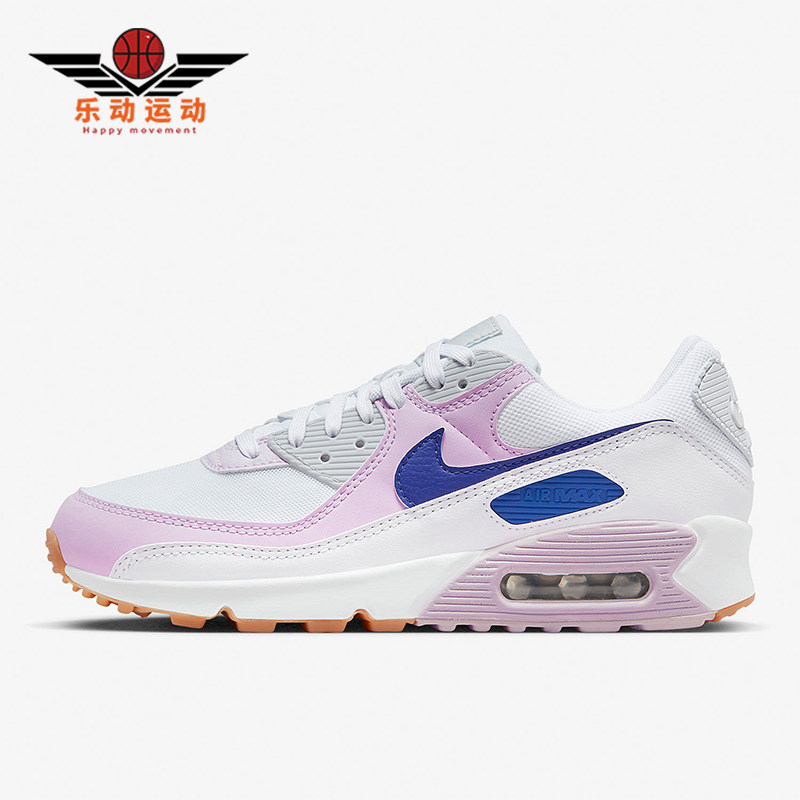 Nike/耐克正品Air Max 90女士耐磨气垫缓震训练跑步鞋DX3316-100