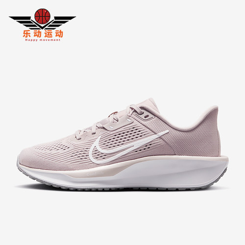 Nike/耐克正品Quest 6 女士柔软回弹公路跑步鞋FD6034-006