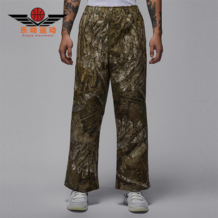 耐克正品 HV0643 Jordan男士 复古长裤 222 运动宽松梭织时尚 Nike