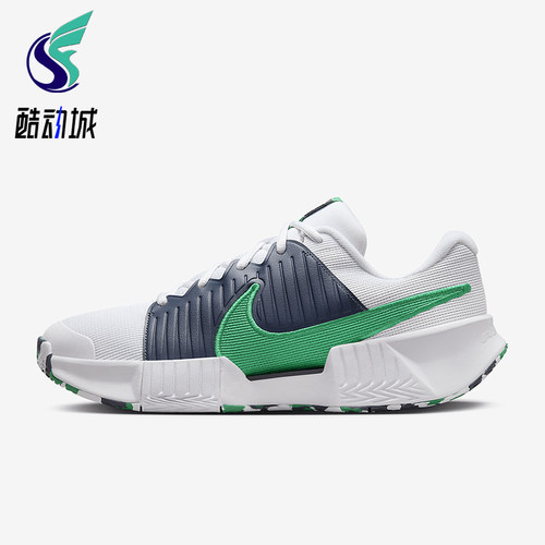 Nike/耐克正品GP Challenge男士训练低帮耐磨跑步鞋FQ4154-101