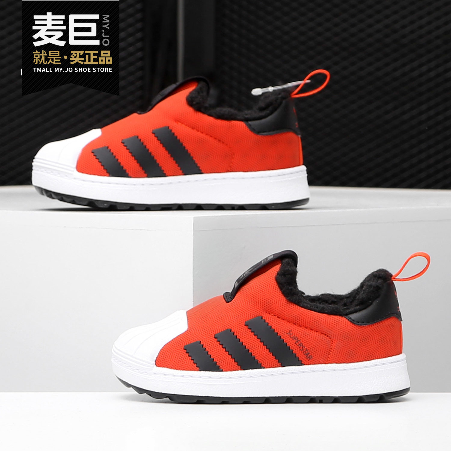 Adidas/阿迪达斯正品 当季新款男女童加绒保暖运动鞋 BY9942,运动鞋new,童鞋/青少年鞋,淘宝优惠券,粉丝福利购,淘宝优惠卷