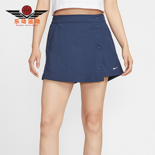 Nike/耐克正品Sportswear女士梭织时尚经典透气裤裙HM6980-410