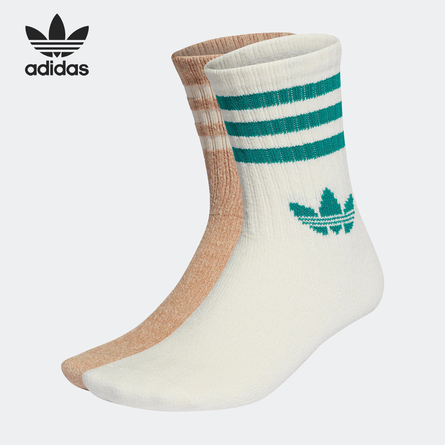 Adidas/阿迪达斯正品三叶草男女透气运动中筒袜两双装HL9423