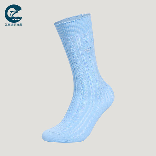 Adidas/阿迪达斯正品三叶草女士日常针织高筒袜一双装KX0548