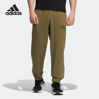 阿迪达斯正品男子长裤
