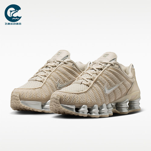 Nike/耐克正品Shox TL女士潮流时尚气柱运动休闲鞋IH2559-200