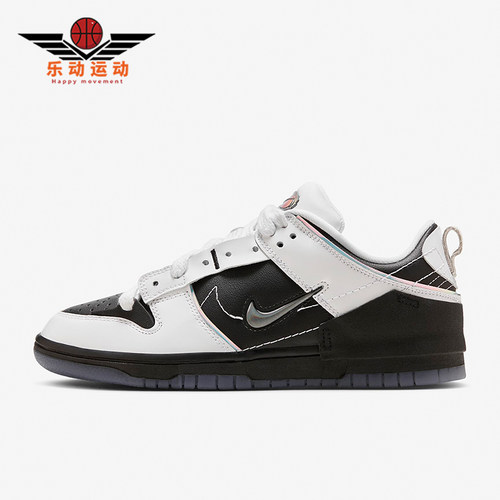 Nike/耐克正品女子龙年板鞋