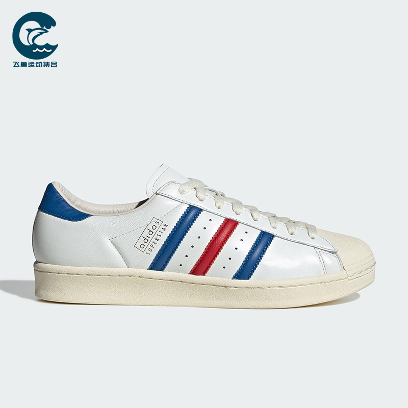 Adidas/阿迪达斯正品三叶草男女轻便防滑透气经典运动板鞋JQ6345