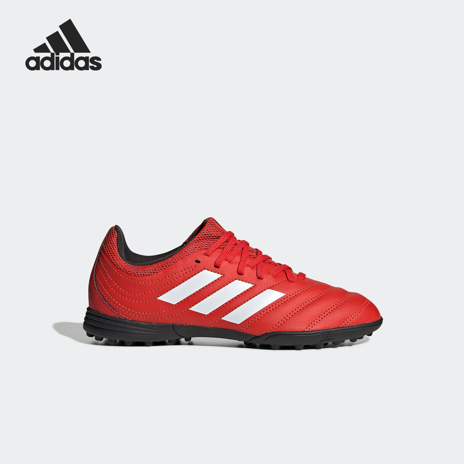 Adidas/阿迪达斯正品COPA 20.3 TF J大童人造草坪足球鞋 EF1922