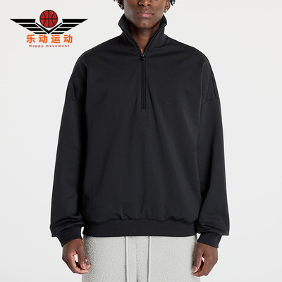 Adidas/阿迪达斯正品FearOfGod休闲舒适立领经典运动夹克IM5317