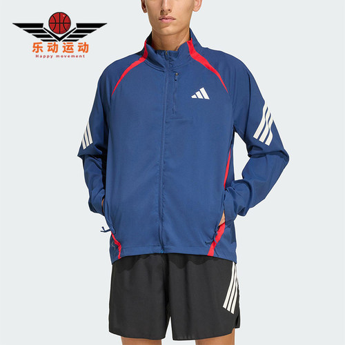 Adidas/阿迪达斯正品2025冬季款男士耐穿跑步运动立领外套KA8725