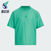 阿迪达斯正品 2025儿童透气经典 运动休闲时尚 Adidas 短袖 JL7520