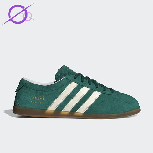 Adidas/阿迪达斯正品女士时尚经典缓震耐磨低帮板鞋JS1310