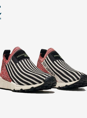 Adidas/阿迪达斯正品EQTSupportSK男女低帮经典休闲运动鞋B37532