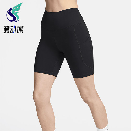 Nike/耐克正品夏季One女士运动户外高腰修身休闲短裤FZ6758-010