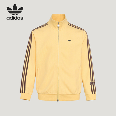 Adidas/阿迪达斯正品三叶草男女轻质休闲运动经典透气外套KV8871