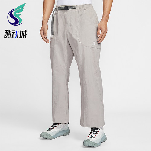 Nike/耐克正品ACG Dolomiti男士休闲梭织运动直筒长裤IF0914-009