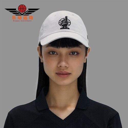 Nike/耐克正品2025新款男女遮阳软顶运动经典棒球帽IF0209-100