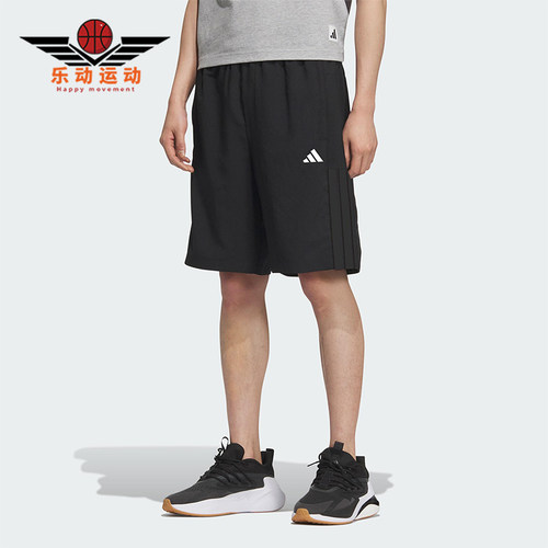 Adidas/阿迪达斯正品2025夏季款男士透气经典户外宽松短裤KC2882
