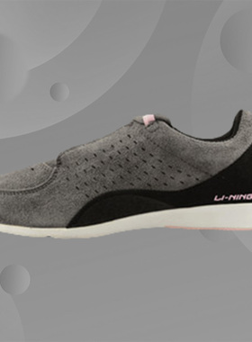 李宁女鞋都市轻运动经典百搭款综训休闲鞋品质运动鞋ACEF012