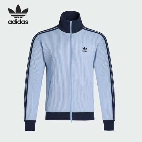 Adidas/阿迪达斯正品三叶草男女立领经典复古华夫格外套KY1086