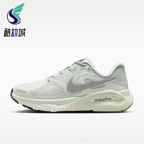 Nike/耐克正品Structure Plus女士公路经典运动跑步鞋HQ3049-004