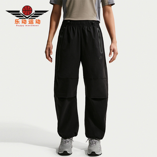 Dri Tech 耐克正品 010 弹性梭织透气运动长裤 IU7637 FIT男士 Nike