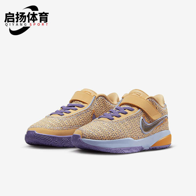 Nike/耐克正品LeBron 20 GS女子大童耐磨篮球鞋DQ8648-200