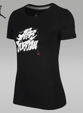 Nike/耐克正品AIR JORDAN 女子涂鸦舒适运动休闲短袖T恤 BV7484