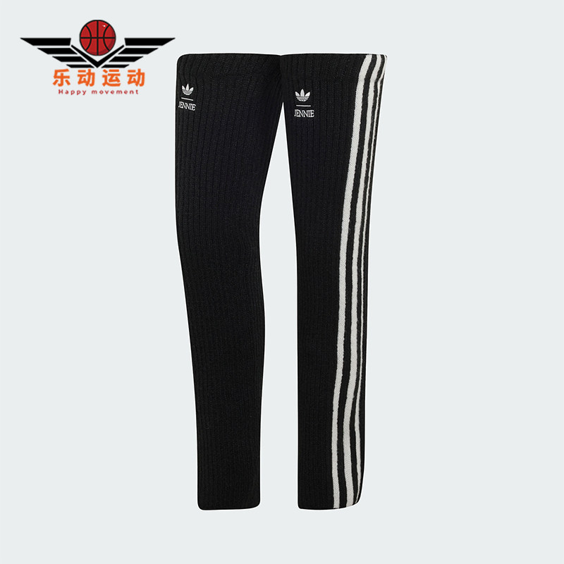 Adidas/阿迪达斯正品三叶草女士时尚简约高筒护腿袜套LD4843