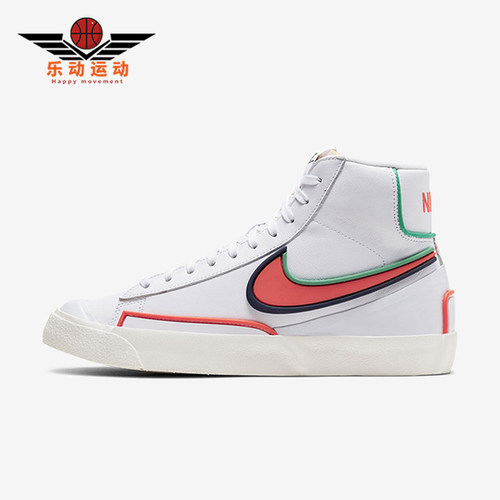 Nike/耐克正品冬季款女士休闲高帮系带耐磨运动板鞋DC1746-103